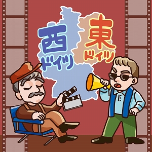 学問分野「外国文学」の講義3