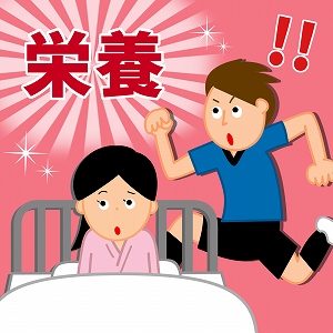 スポーツ選手と入院患者、「栄養」が重要な共通点！