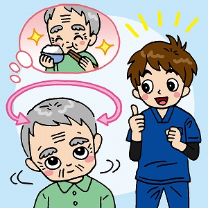 同じ「大学」の講義4