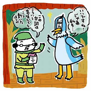 間違っても大丈夫！　積極的に英語で考えを伝えよう