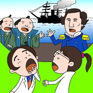 日本の鎖国を終わらせたのは、まさかの「誤訳」だった