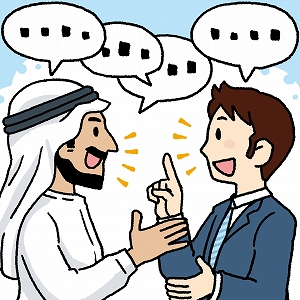 同じ「大学」の講義3