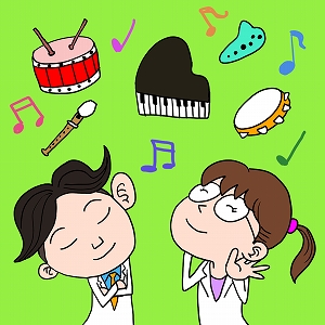 音楽を豊かに味わうための「聴く力」を育てるには？