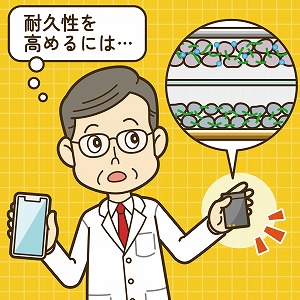 材料力学で高耐久のリチウムイオン電池開発をサポート