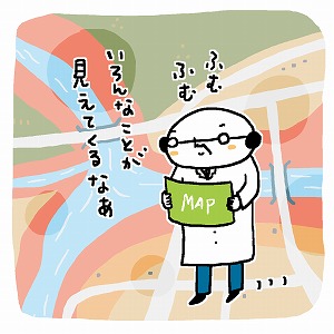まちの不安を安心に変える「地域のデータサイエンス」