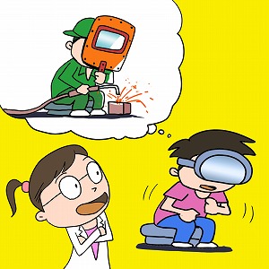 同じ「大学」の講義1