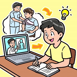 同じ「大学」の講義2