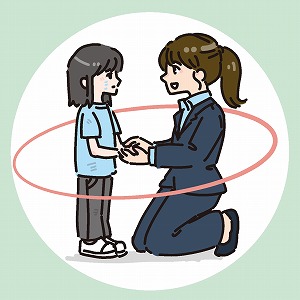 同じ「大学」の講義2