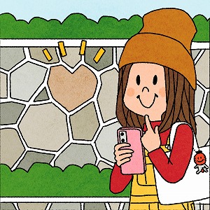 同じ「大学」の講義2