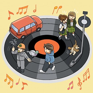 関心ワード「音楽」の講義2