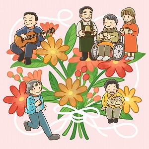 さまざまな立場の人が支え合う社会福祉を