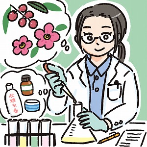 化粧品・アロマ・薬まで？　天然物の可能性を探求する天然物化学