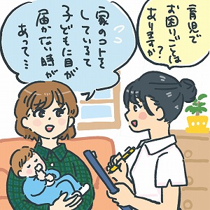文芸学での学びと研究