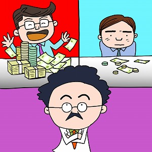 「所得控除」は役に立つ？　データで解き明かす税制と格差是正