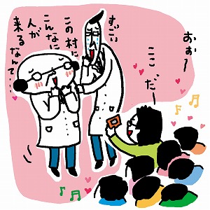 「ゲーム化」のブームが観光地に？　集客、魅力のPRに効果あり！