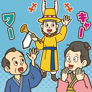 同じ「大学」の講義3