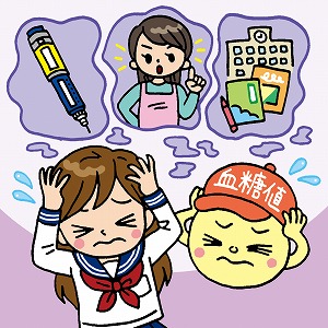 関心ワード「小児看護学」の講義1