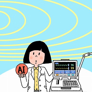 関心ワード「電波」の講義4