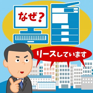 関心ワード「財務諸表」の講義2