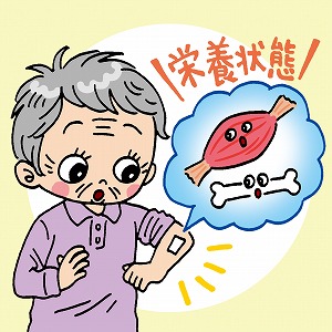 同じ「大学」の講義1