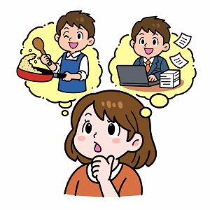 異なる背景を持つ集団同士が、どうすればうまく付き合える？