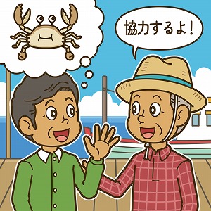 カニが教えてくれる、「協力」の経済学