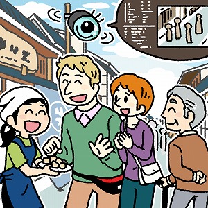 まちづくりにフレイル予防、地域の課題をデジタル技術で解決！