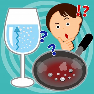 まっすぐ落ちるはずなのに？  ― 流れと熱で広がる力学― 