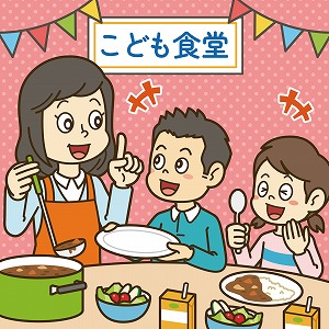 同じ「大学」の講義1