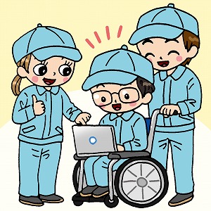 同じ「大学」の講義3