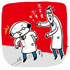 同じ「大学」の講義4