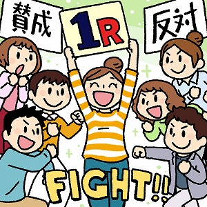 文芸学での学びと研究