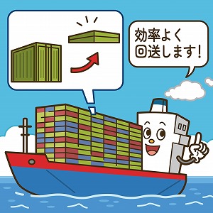 同じ「大学」の講義3