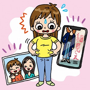 学問分野「看護学」の講義1