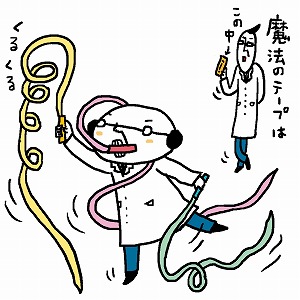 テープを貼って空気を操る！　プラズマが開く「流れ」の制御技術