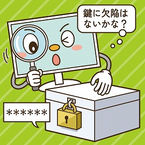 「暗号」は本当に安全？　コンピュータの助けを借りて弱点を発見！