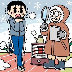 同じ「大学」の講義2