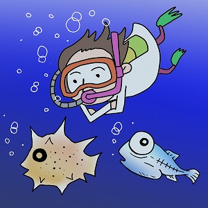 関心ワード「海底」の講義3