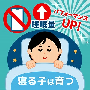 学問分野「医療技術」の講義3