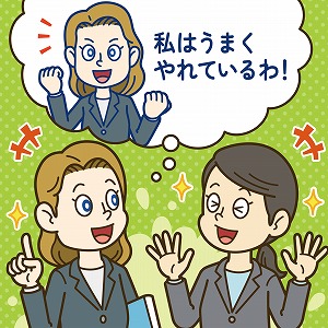 多文化の職場から考える異文化コミュニケーション