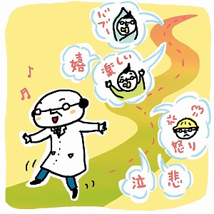 同じ「大学」の講義3