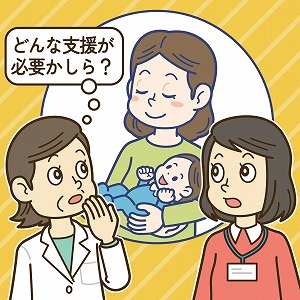 同じ「大学」の講義1