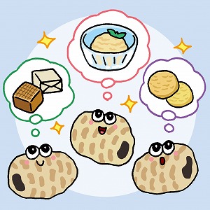 同じ「大学」の講義3