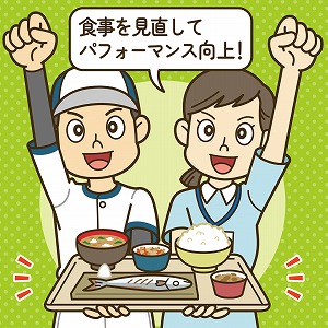 同じ「大学」の講義2