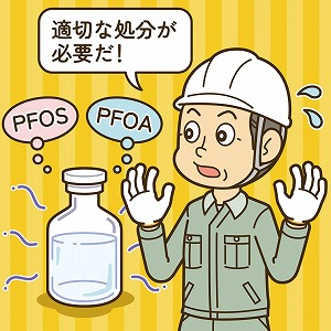 同じ「大学」の講義1
