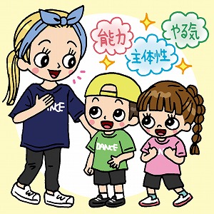 日本でダンス文化が浸透中！　子どもの成長、自己表現の場をつくる