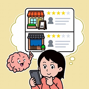 あなたの選択は本当に自分のもの？　脳と行動で解く意思決定の仕組み