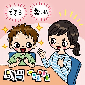 同じ「大学」の講義3