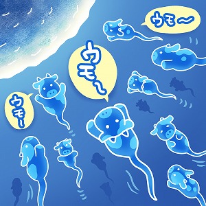 哺乳類の繁殖を制御するものは？　誰も知らない着床遺伝子を探せ！