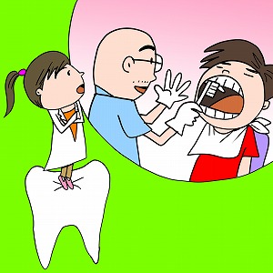 学問分野「歯学」の講義2